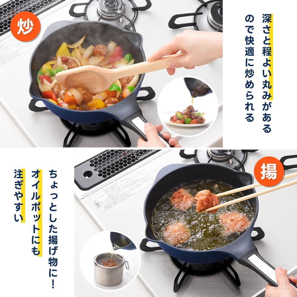 ベルフィーナライトプレミアム マルチパン20cm