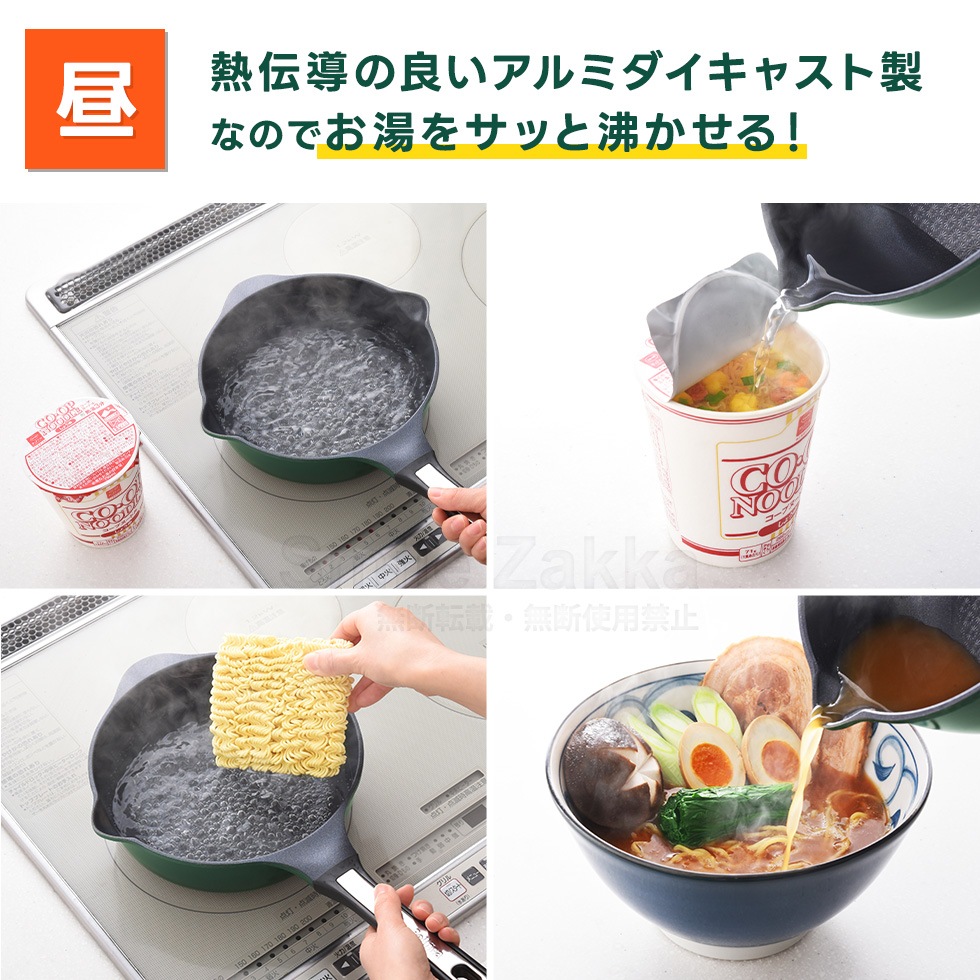 スーパーベルフィーナプレミアム マルチパン20cm