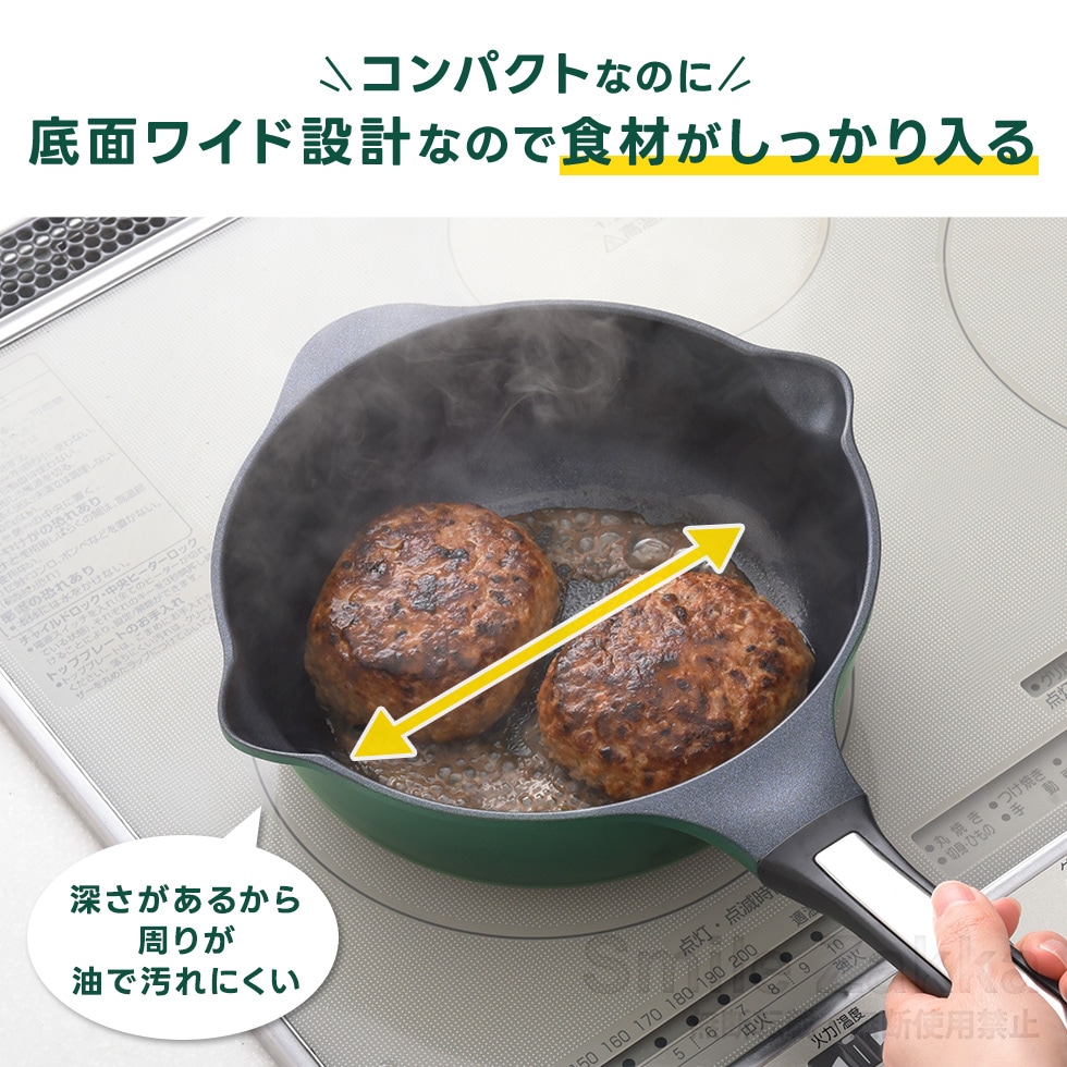 スーパーベルフィーナプレミアム マルチパン20cm