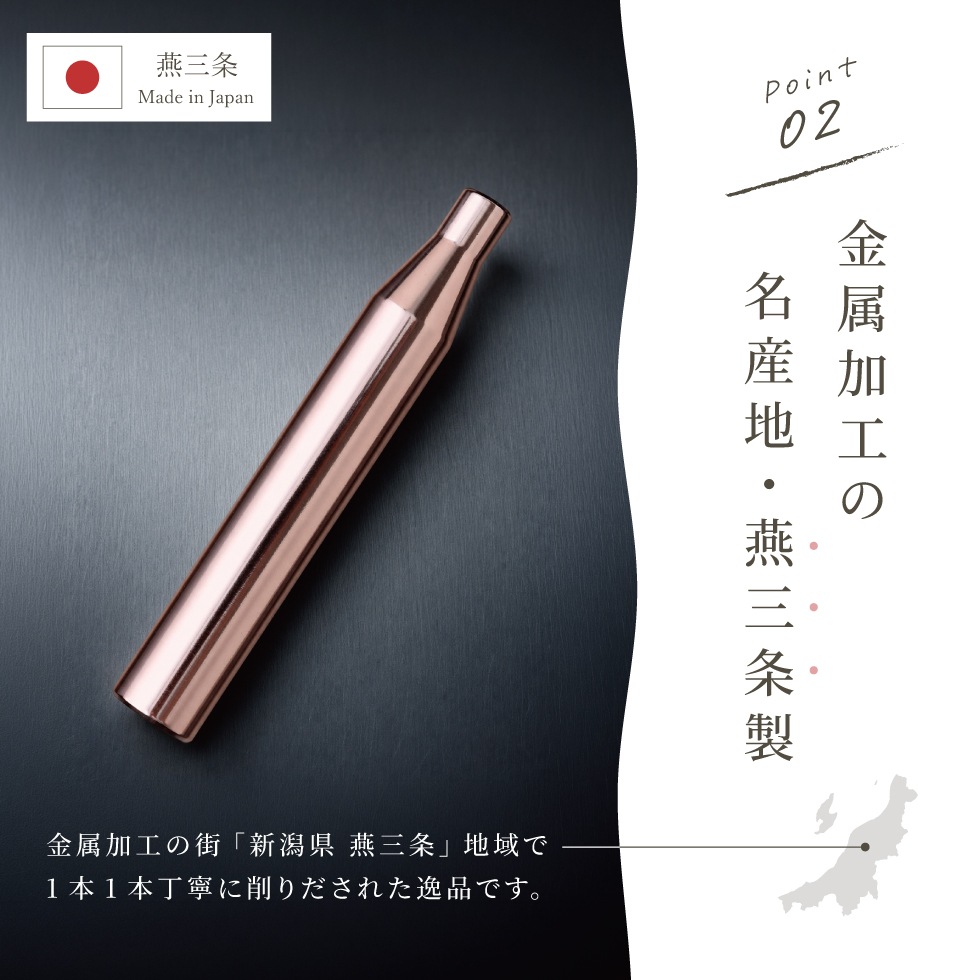 【ネコポス対応】角質ケアスティック SILHEAL(シルヒール)