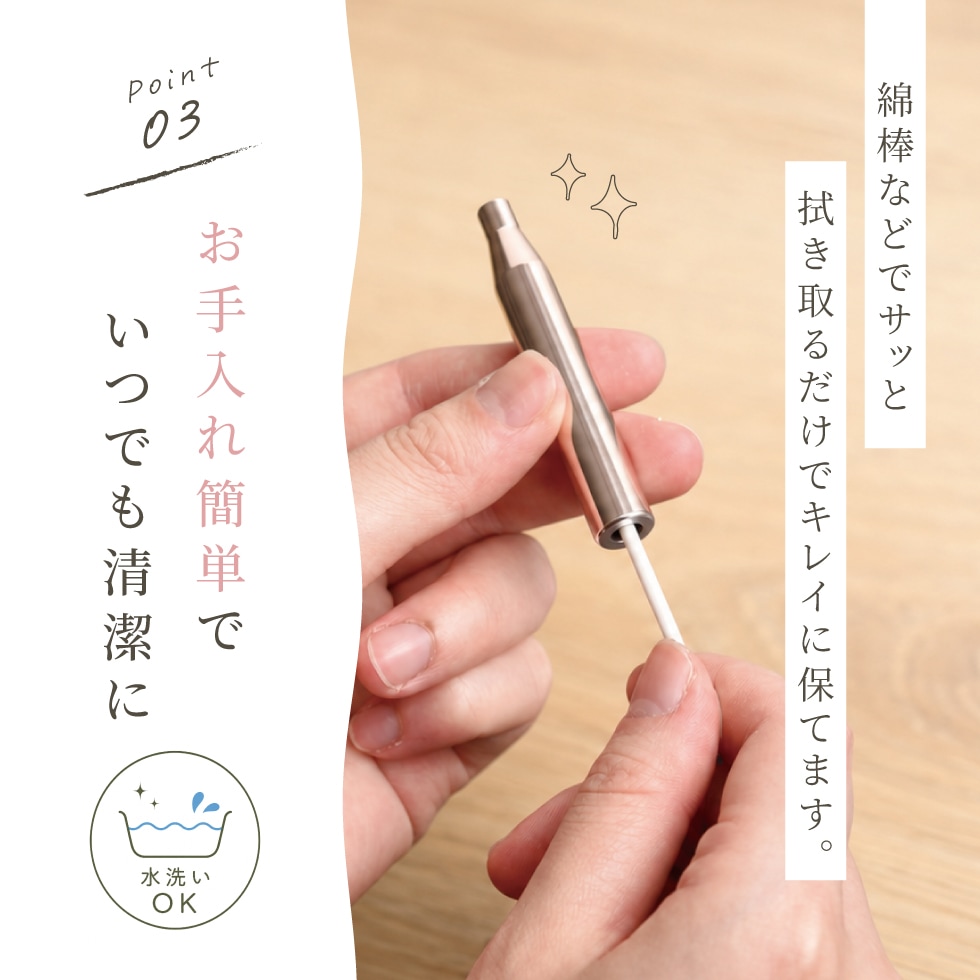 【ネコポス対応】角質ケアスティック SILHEAL(シルヒール)