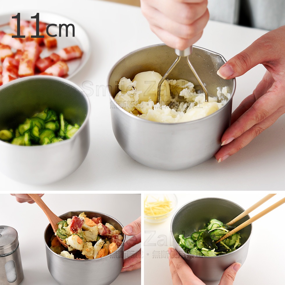 逸品物創 深めの仕込みボウル11cm