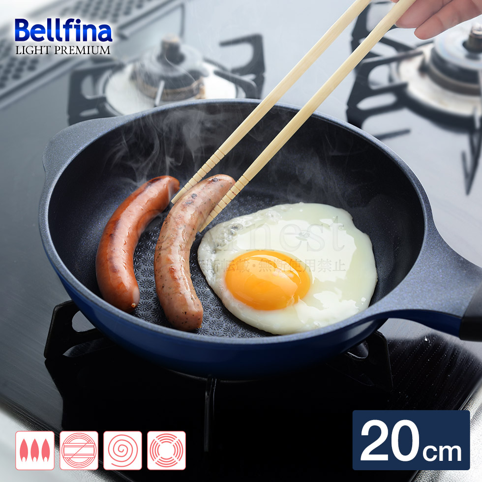 ベルフィーナライトプレミアム 20cm