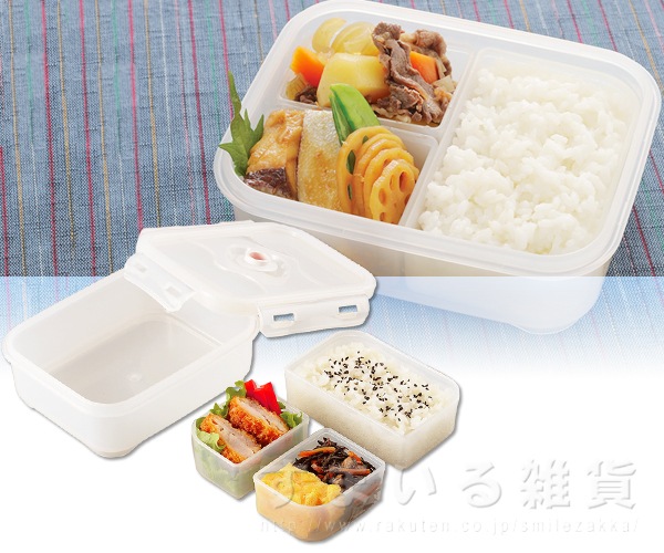 真空調理保存容器Qコンテナー浅型3個組