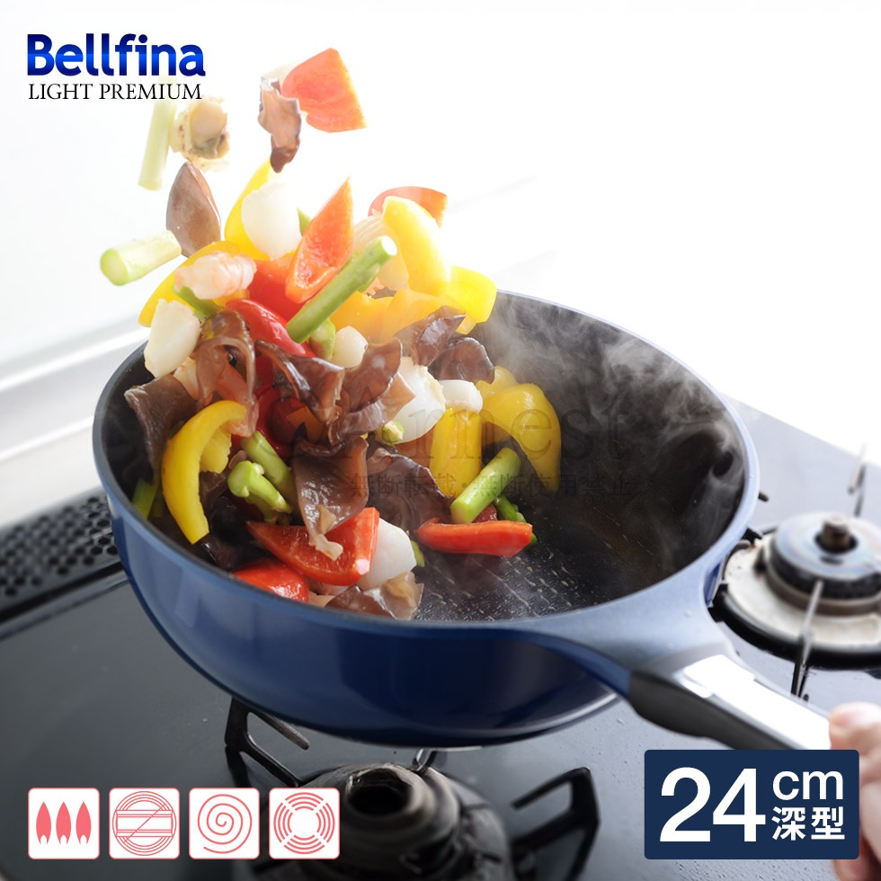 ベルフィーナライトプレミアム 24cm深型