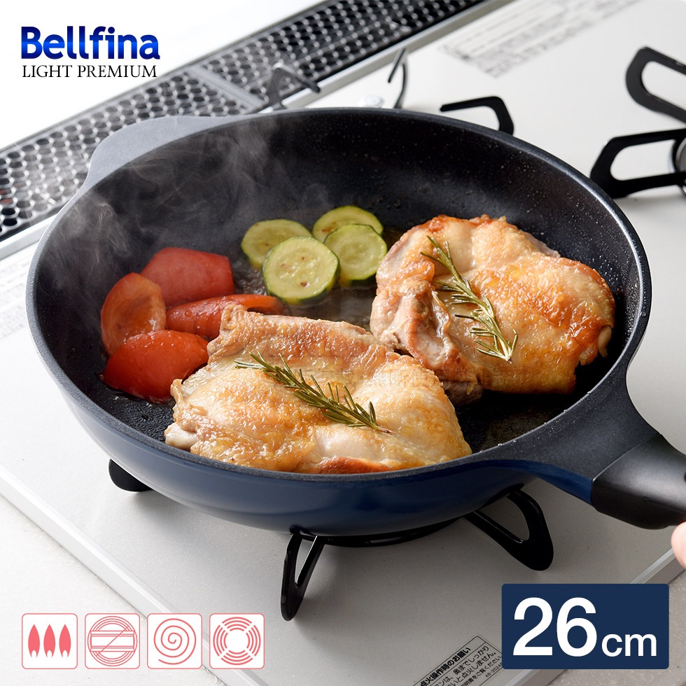 ベルフィーナライトプレミアム 26cm