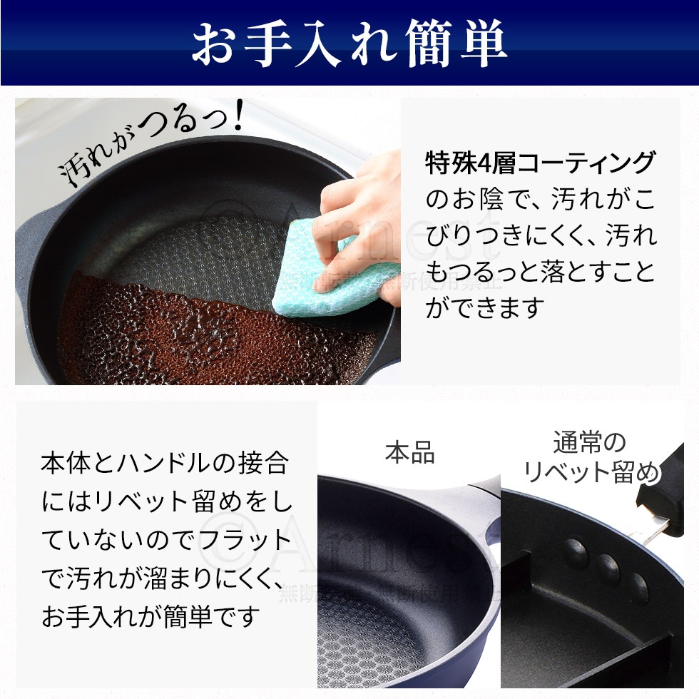 ベルフィーナライトプレミアム 26cm