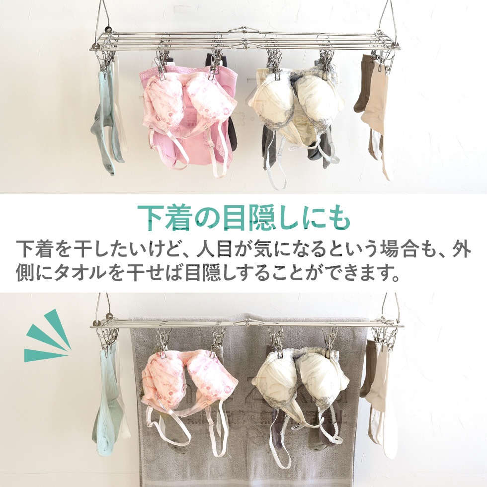 【21％OFF】<br>たためるバスタオルハンガー3枚干し