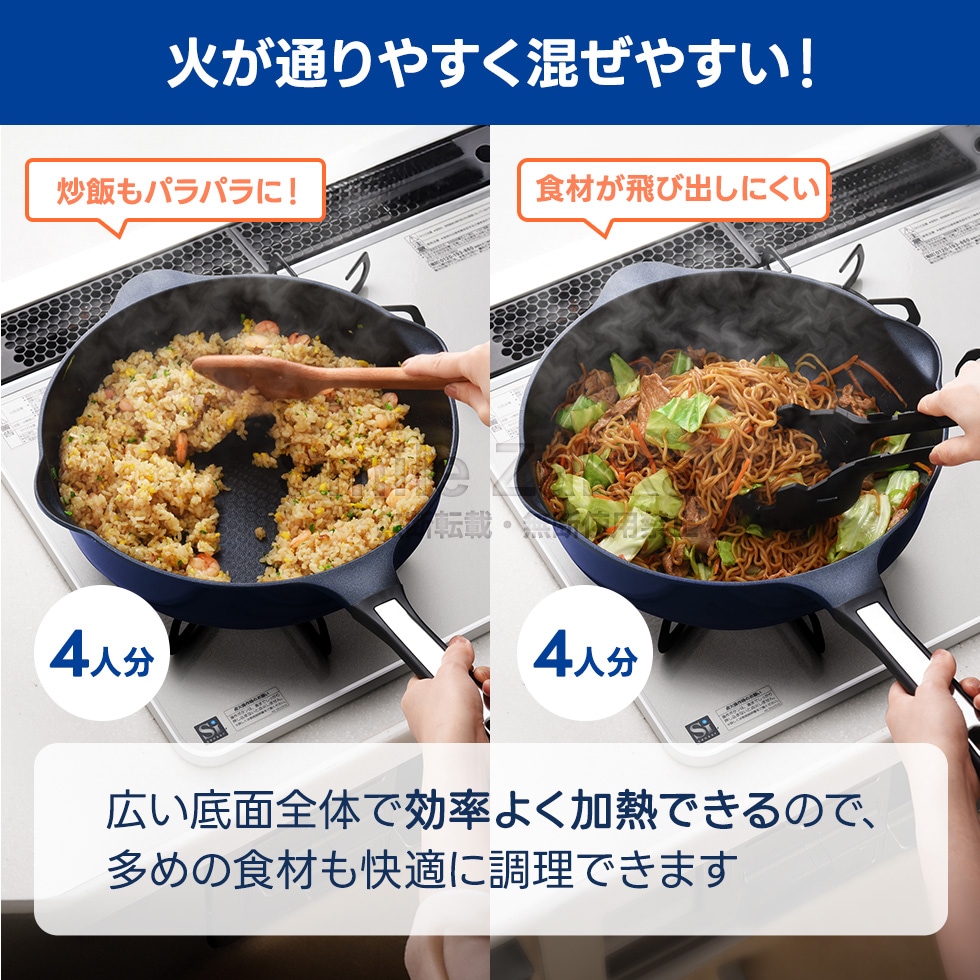 ガス用 ベルフィーナライトプレミアム マルチパン30cm