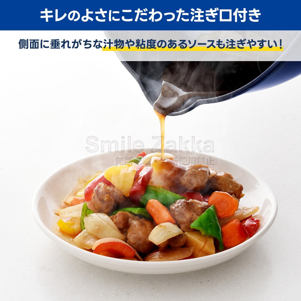 ガス用 ベルフィーナライトプレミアム マルチパン30cm