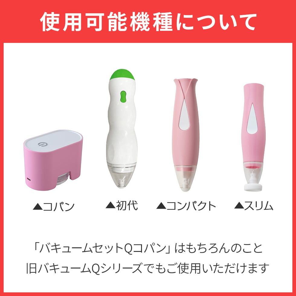 密封パックSサイズ 10枚組