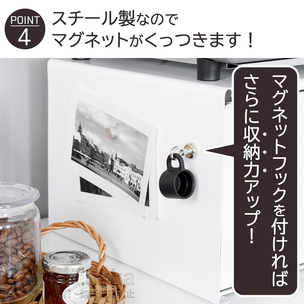 トースターラック ホワイト