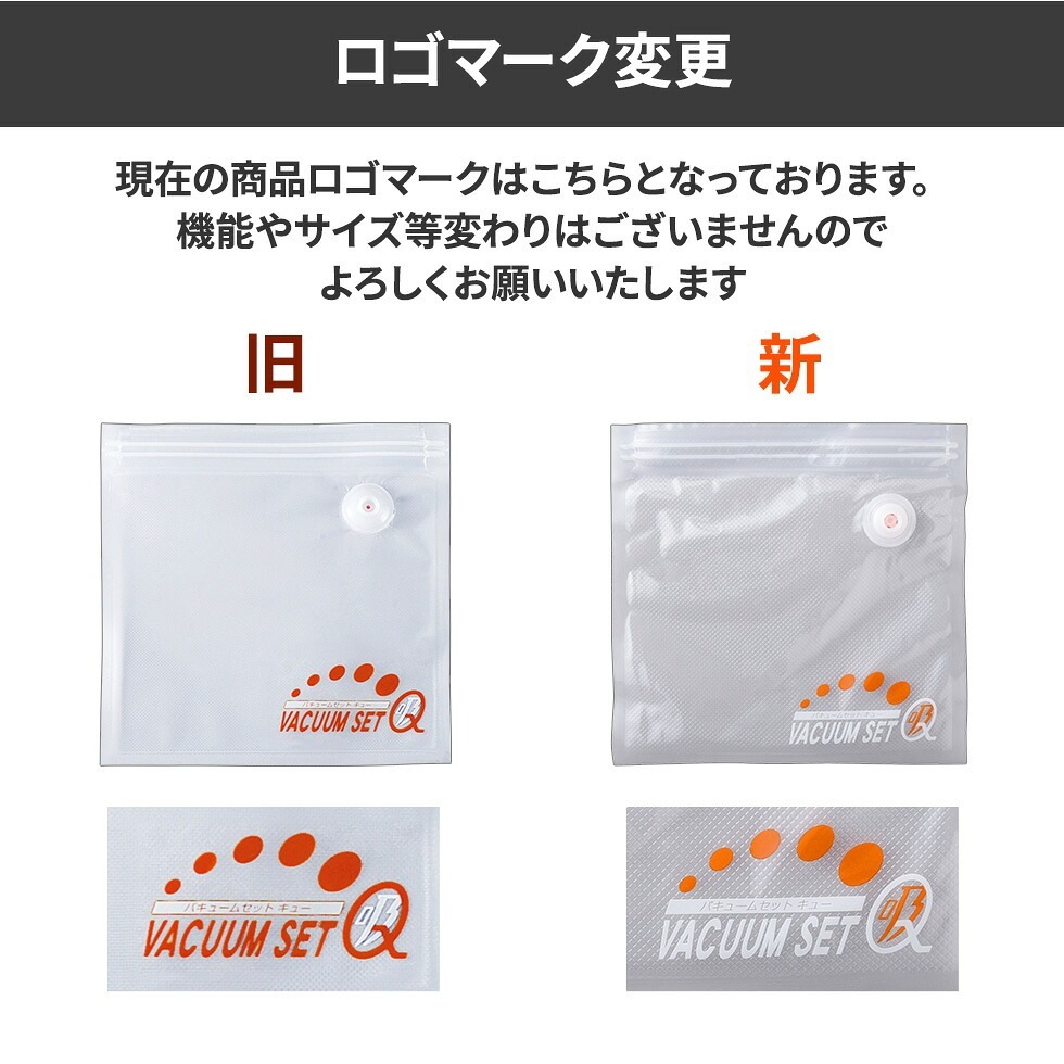 密封パックMサイズ10枚組