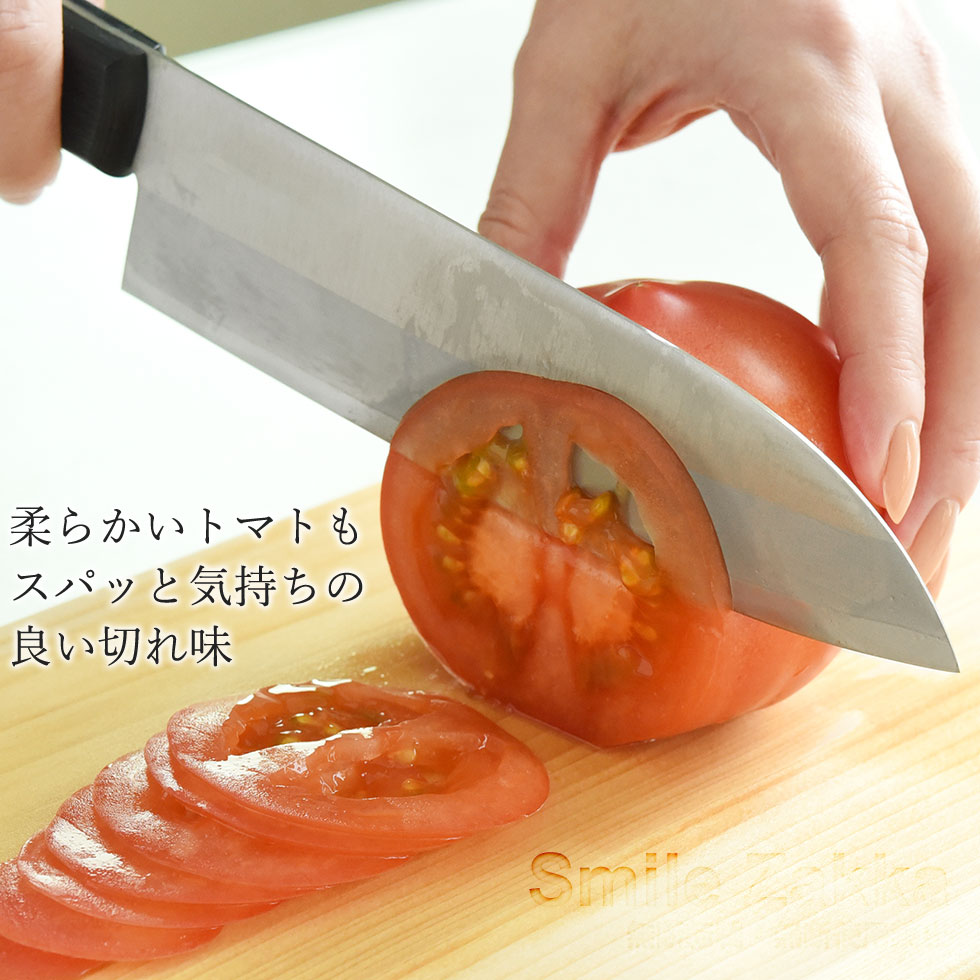 ens(エンス) Kitchen Knife 三徳