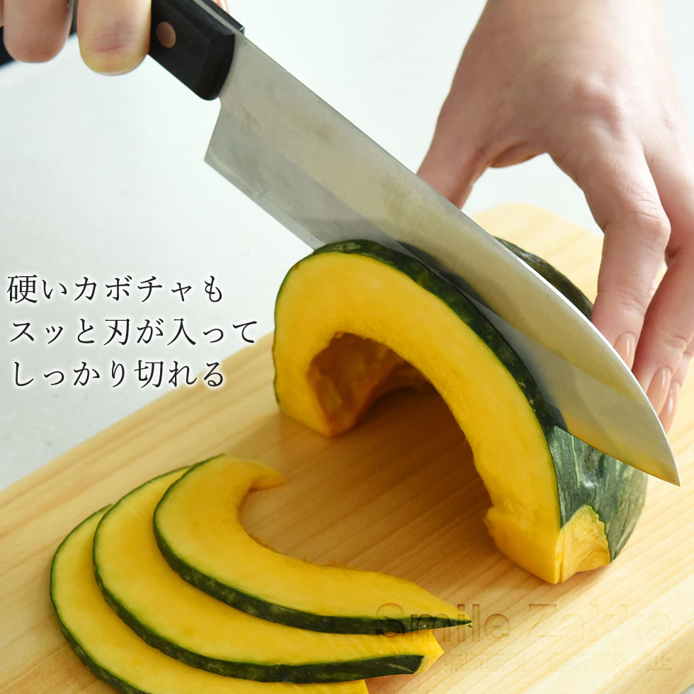 ens(エンス) Kitchen Knife 三徳