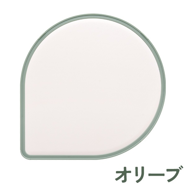 刃あたりのよい しずく型まな板 オリーブ / カフェラテ