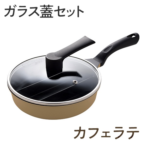 センターエッグトリプルパンmini オリーブ/カフェラテ/ミルク