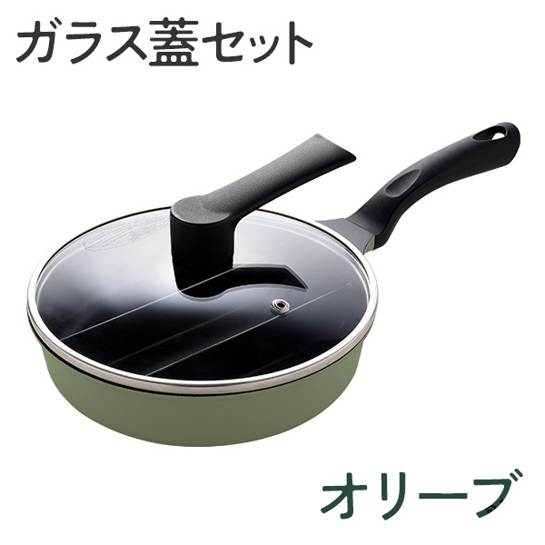 センターエッグトリプルパンmini オリーブ/カフェラテ/ミルク