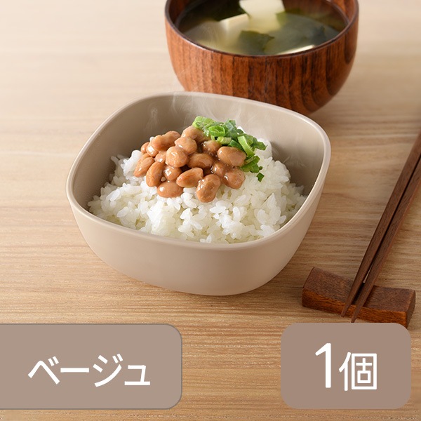 ご飯がう米わん ホワイト ベージュ ダークグレー 1個組