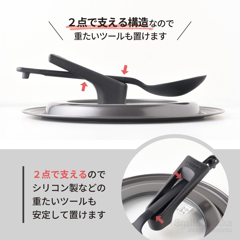 ベルフィーナ 取っ手も便利なフライパンカバー 20〜26cm