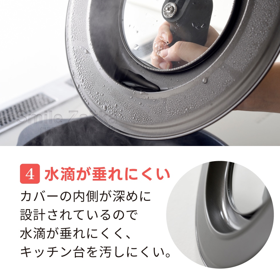 ベルフィーナ 取っ手も便利なフライパンカバー 20〜26cm