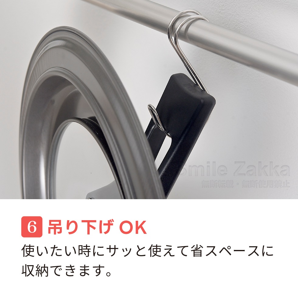 ベルフィーナ 取っ手も便利なフライパンカバー 20〜26cm