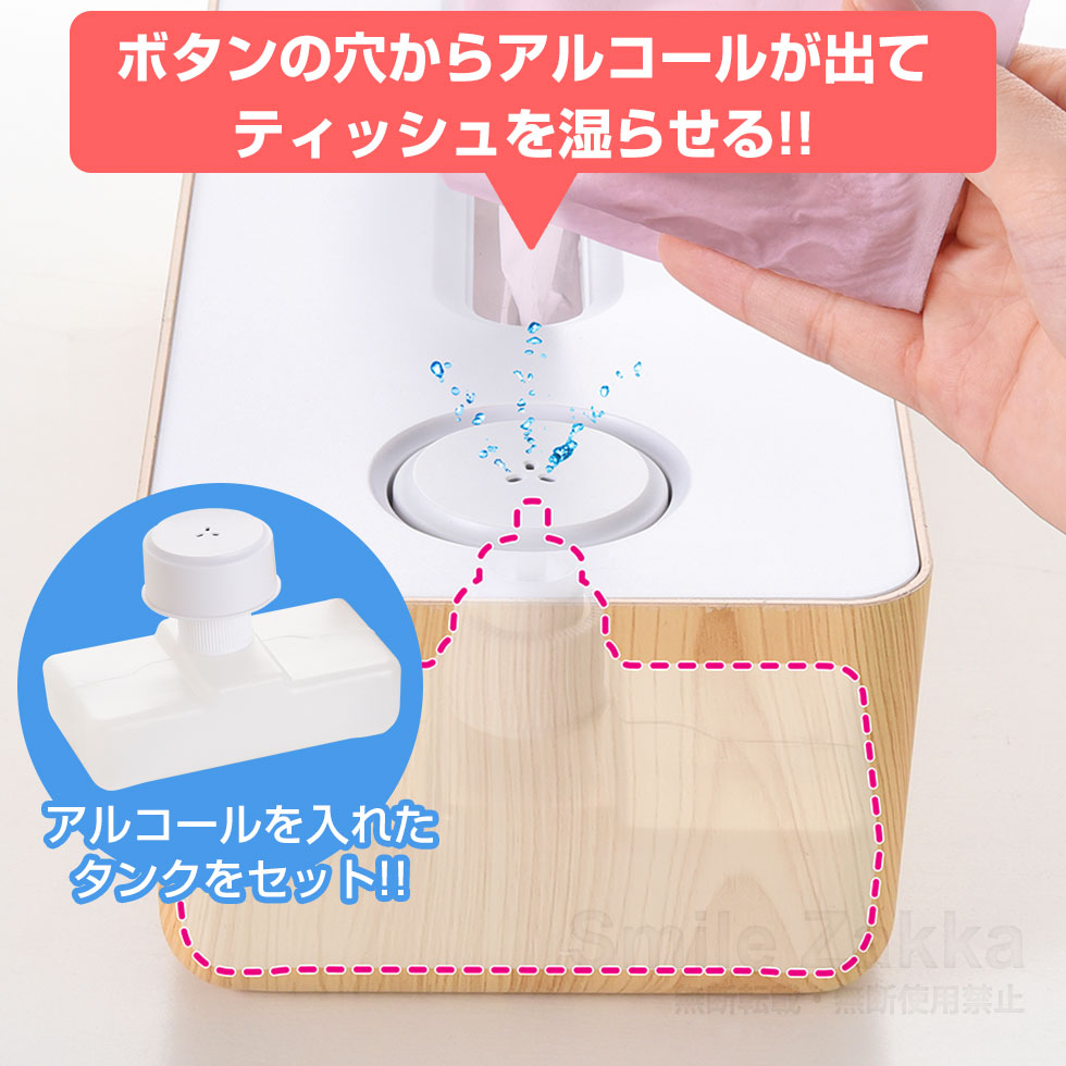 ティッシュボックスルテラプレミアムライトブラウン