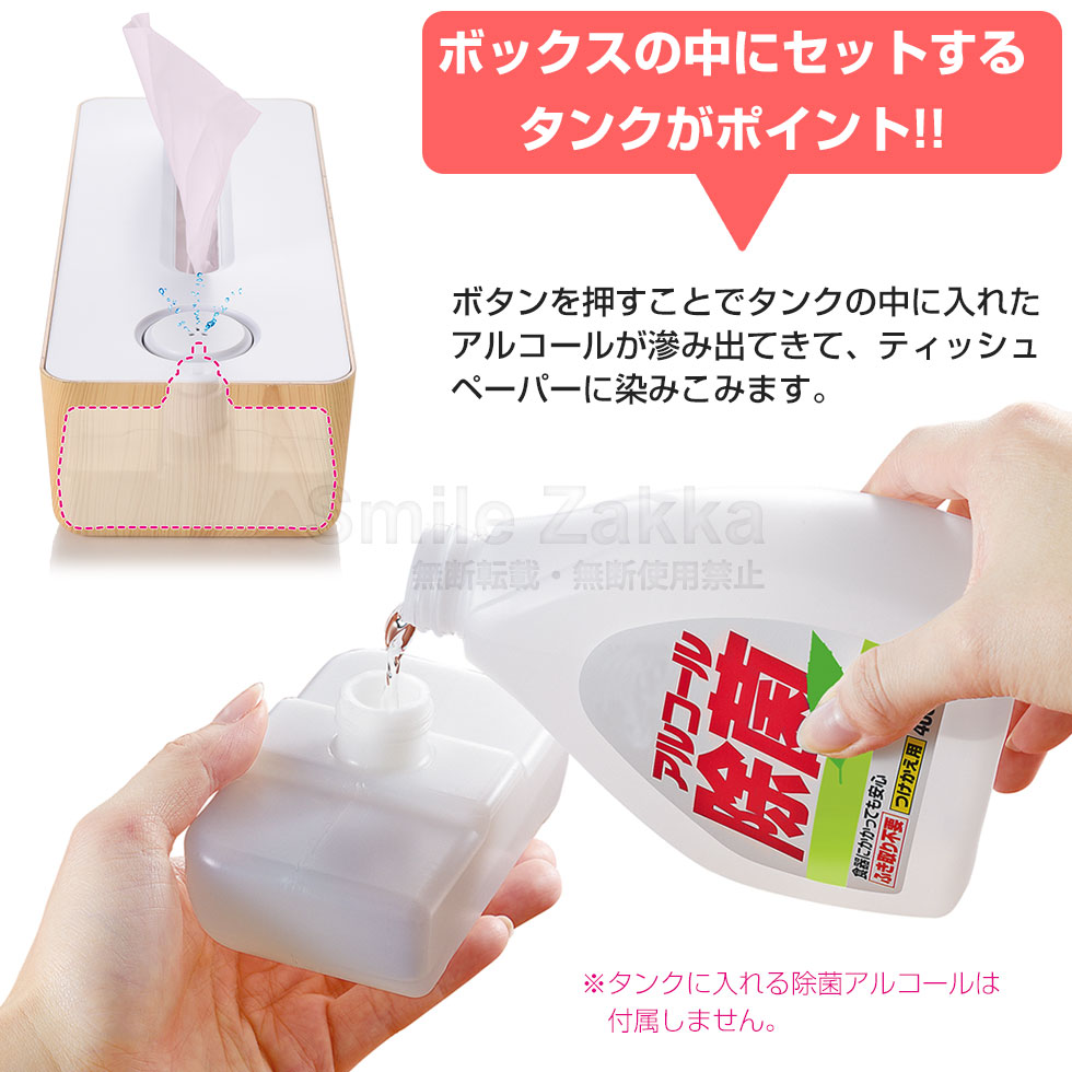 ティッシュボックスルテラプレミアムライトブラウン