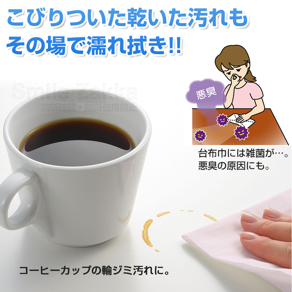 ティッシュボックスルテラプレミアムライトブラウン