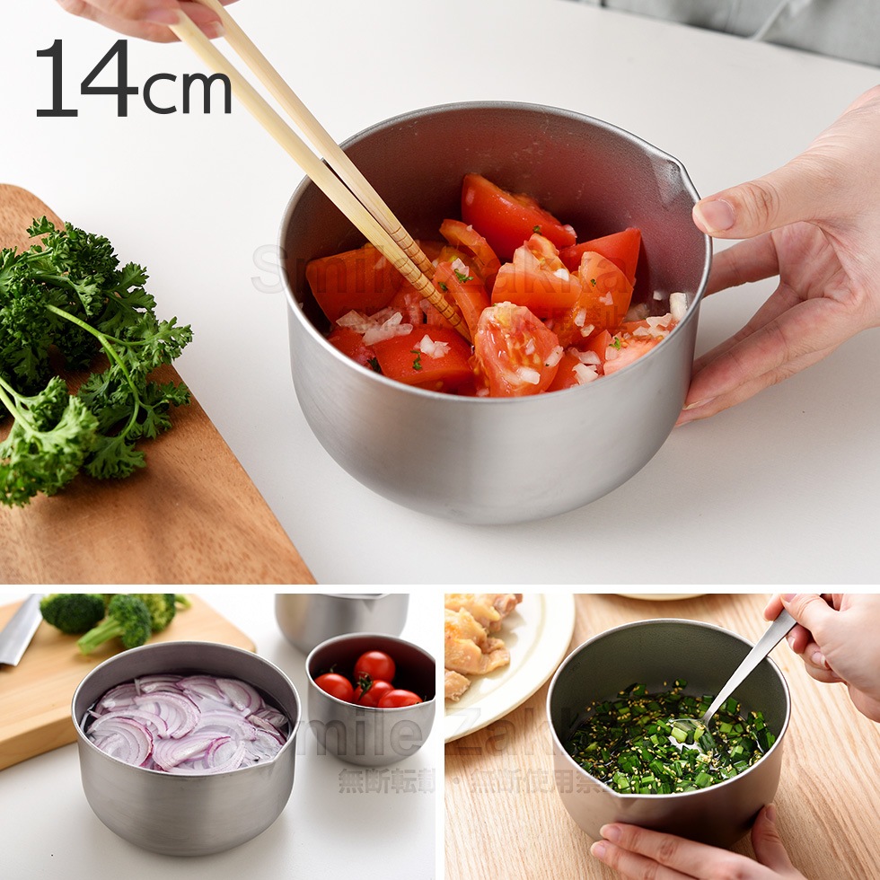 【お買い得】逸品物創 深めの仕込みボウル 9cm 11cm 14cm 3点セット