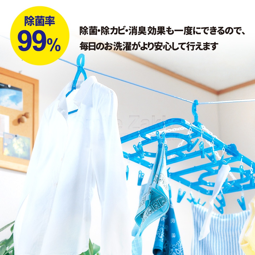 【15％OFF】<br>洗濯槽クリーナーSPEED King お買い得3個セット【スピードキング】Ａー77595