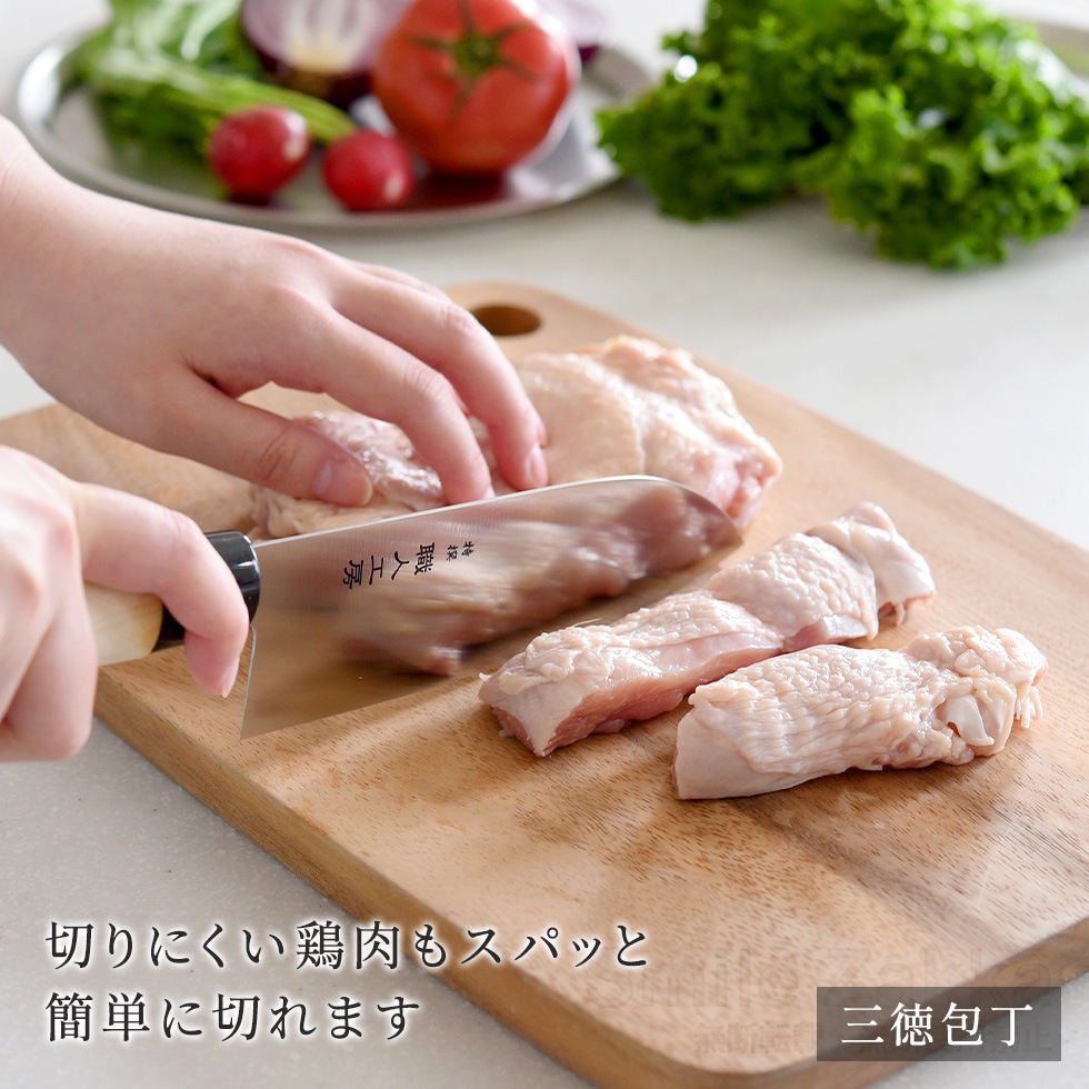 【送料無料・ロングセラー】特撰職人工房シリーズ 3点セット