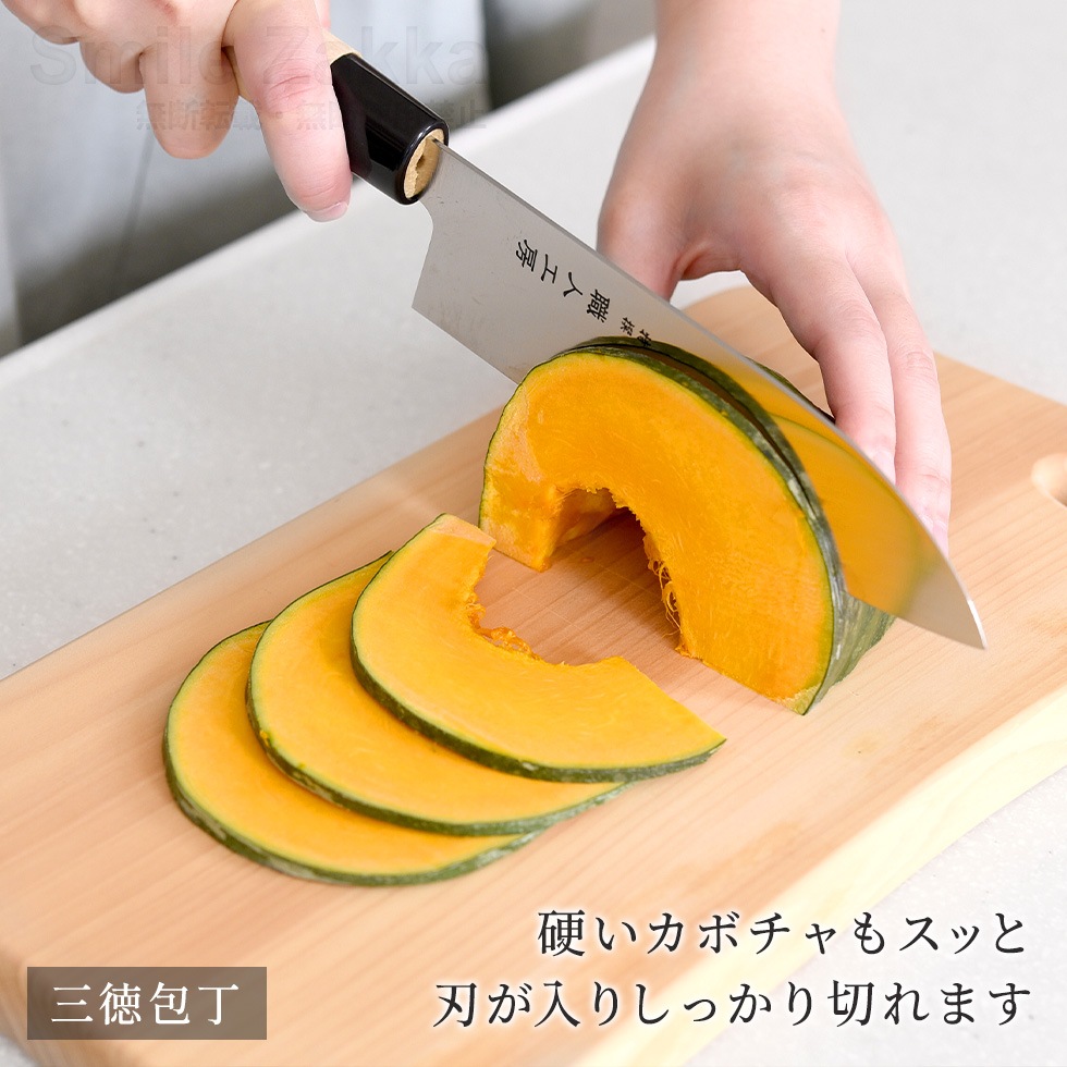 【送料無料・ロングセラー】特撰職人工房シリーズ 3点セット