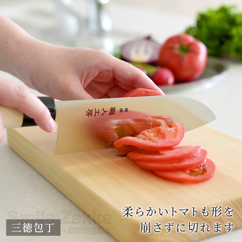【送料無料・ロングセラー】特撰職人工房シリーズ 3点セット