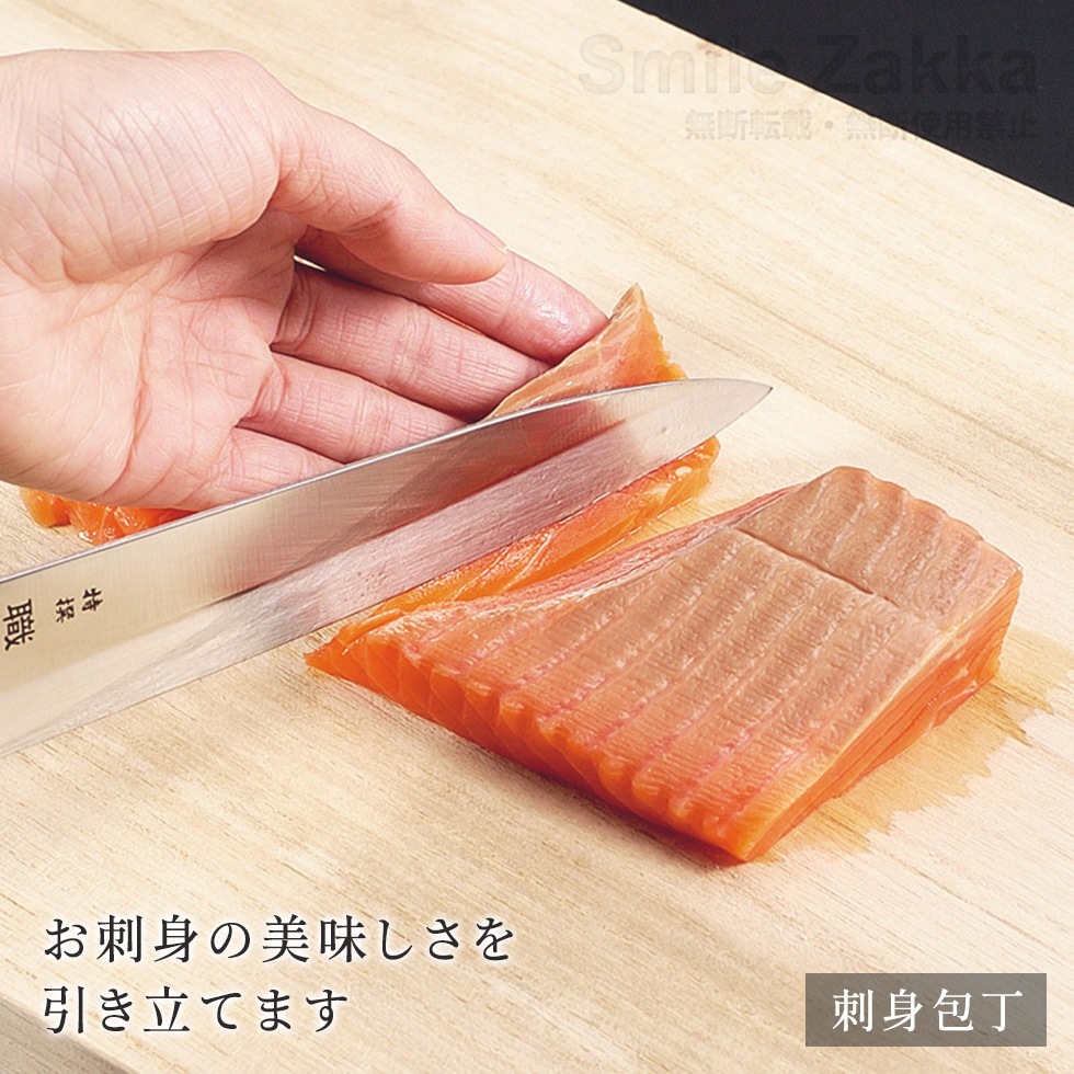 【送料無料・ロングセラー】特撰職人工房シリーズ 3点セット