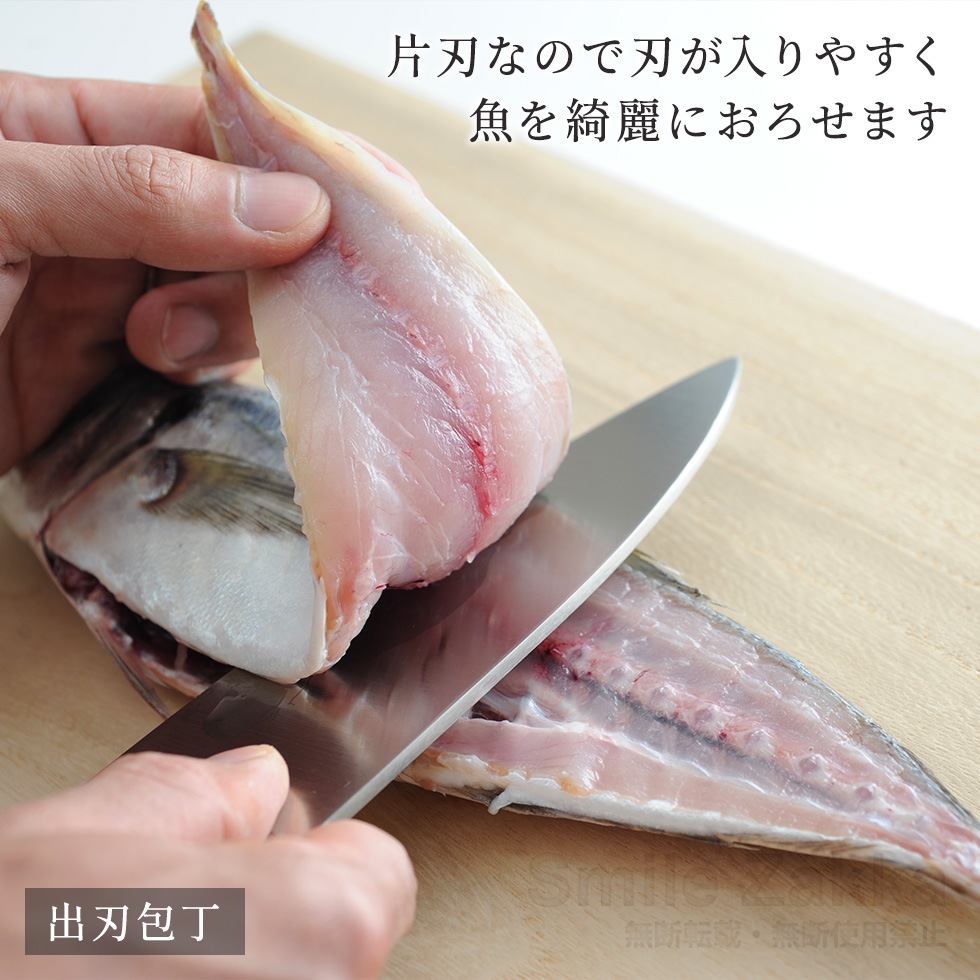 【送料無料・ロングセラー】特撰職人工房シリーズ 3点セット