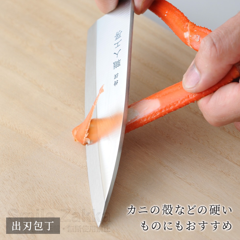 【送料無料・ロングセラー】特撰職人工房シリーズ 3点セット