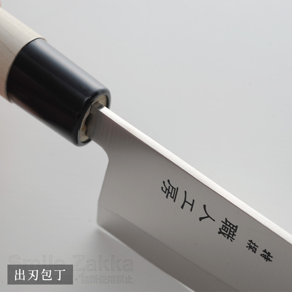 【送料無料・ロングセラー】特撰職人工房シリーズ 3点セット