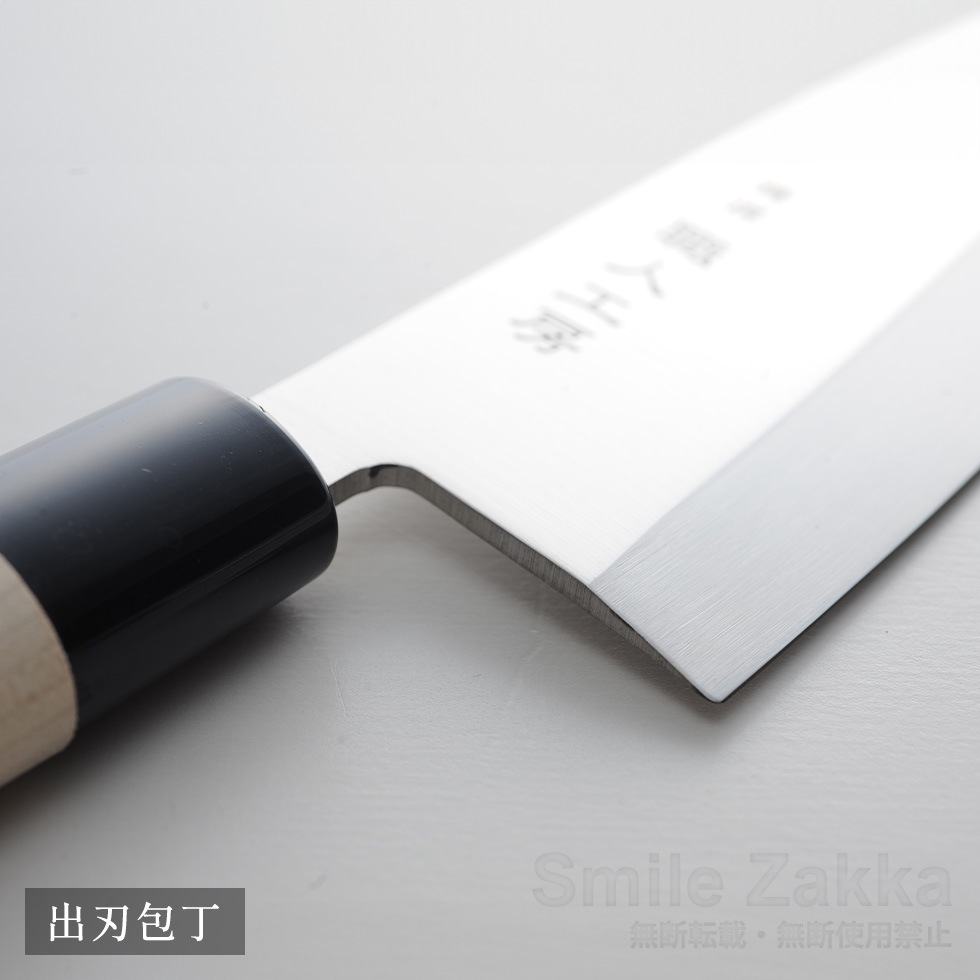 【送料無料・ロングセラー】特撰職人工房シリーズ 3点セット
