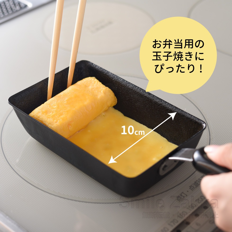 ちっちゃな 玉子焼きパン