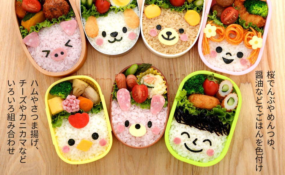 おかおごはんde1年生 nicoキッチン