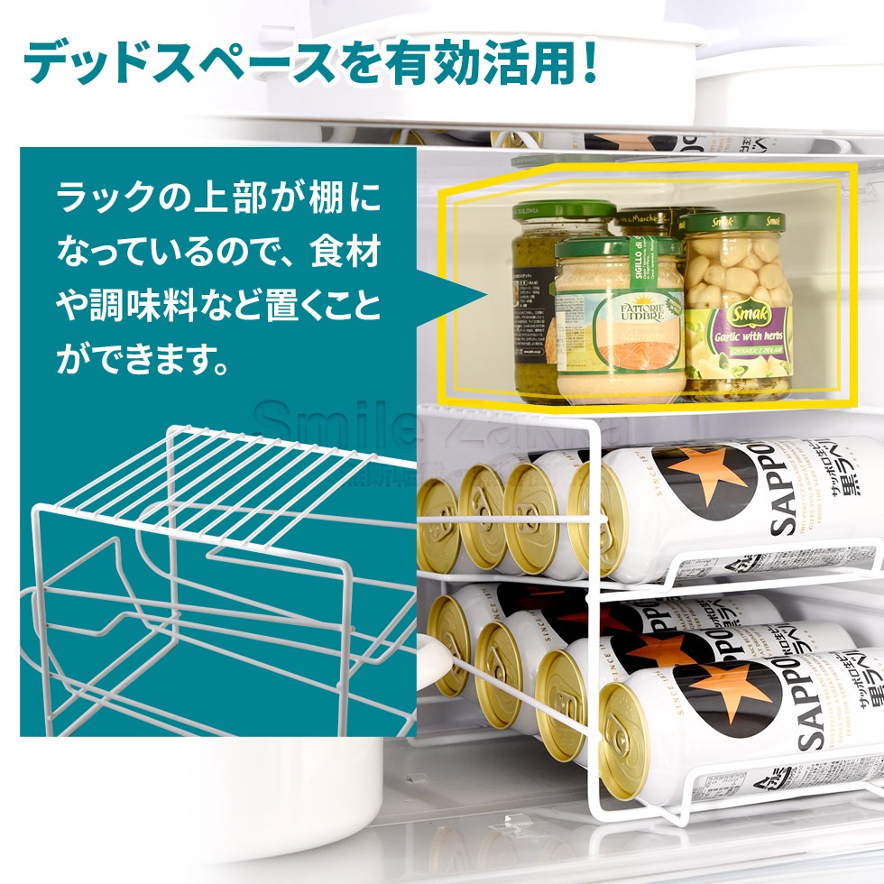 上にも置ける缶ストッカー500mL