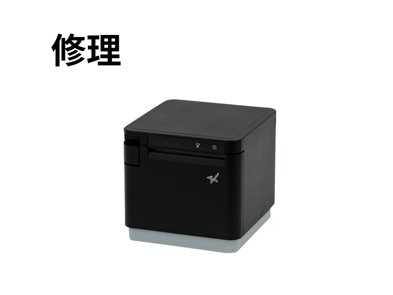 Star Direct修理_mC-Print3