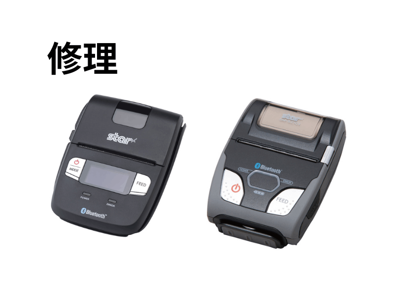 Star Direct修理_SM-S210i/SM-L200