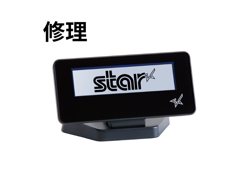 Star Direct修理_SCD222U