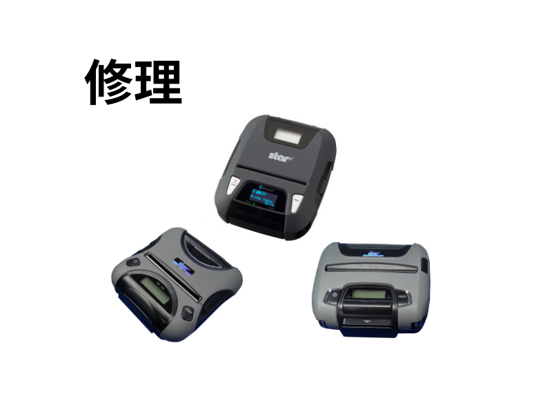 Star Direct修理_SM-T300/SM-T400/SM-L300