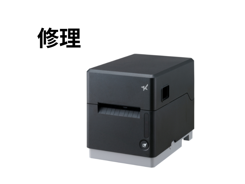 Star Direct修理_mC-Label3