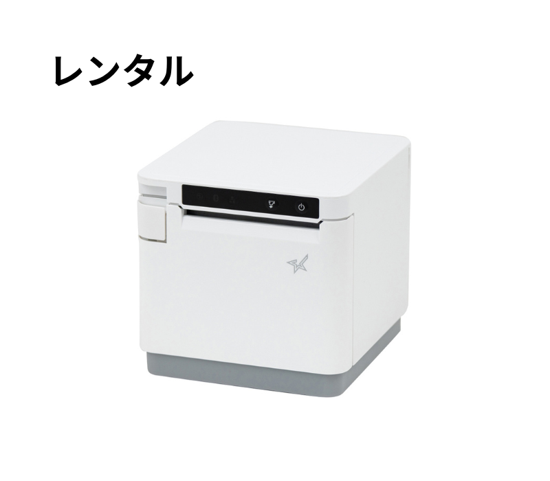 １週間レンタル　mC-Print3　サーマルプリンター　MCP31LB　Bluetooth搭載