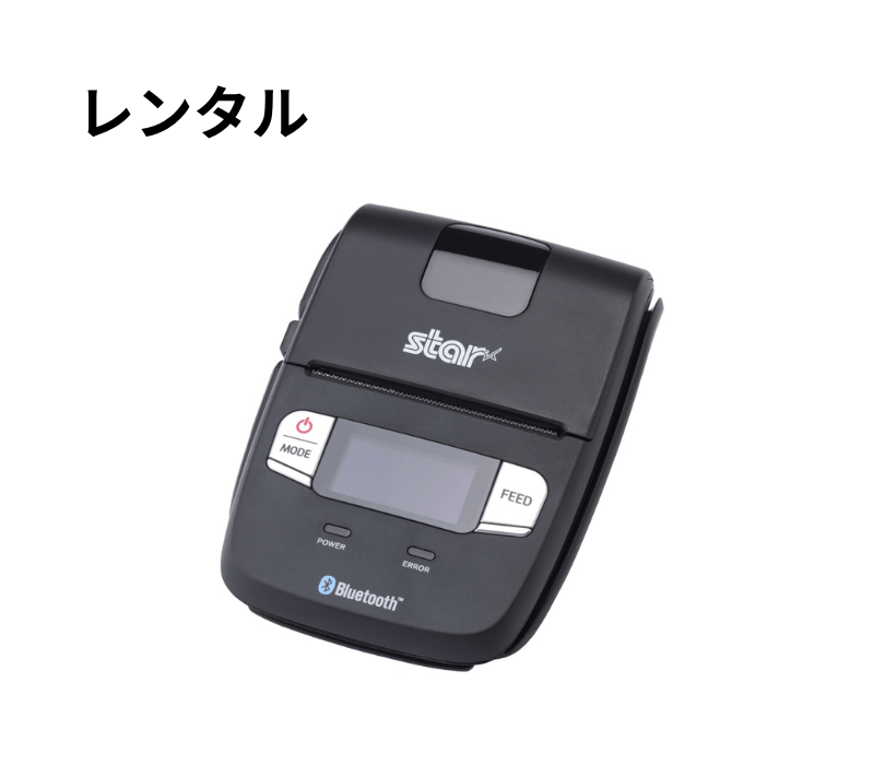４週間レンタル　SM-L200　モバイルプリンター