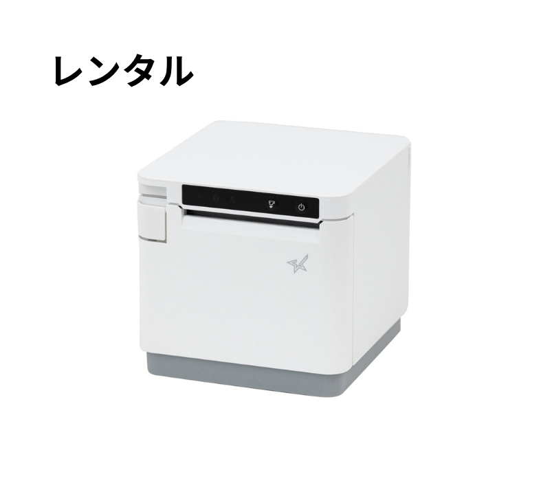 ４週間レンタル　mC-Print3　サーマルプリンター　MCP31LB　Bluetooth搭載